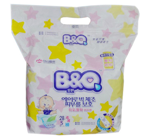 ؐ�������o(h��)���ᱡ����ѝ�Æ���