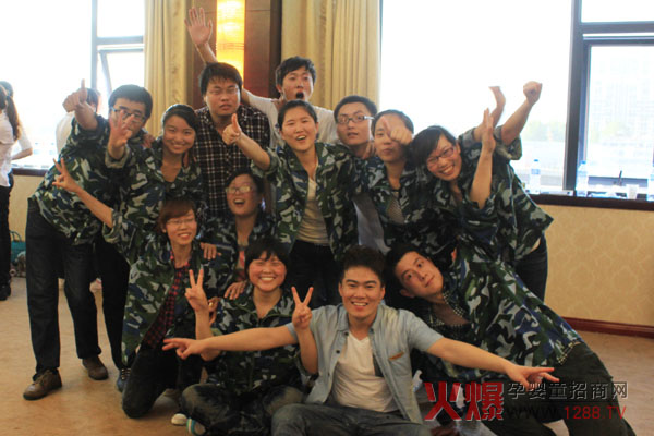 2013����֮·