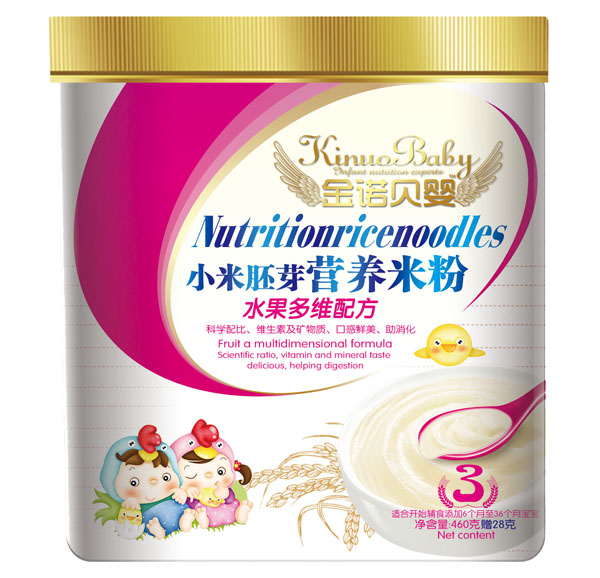 金諾貝嬰水果多維配方配方小米胚芽營養(yǎng)米粉