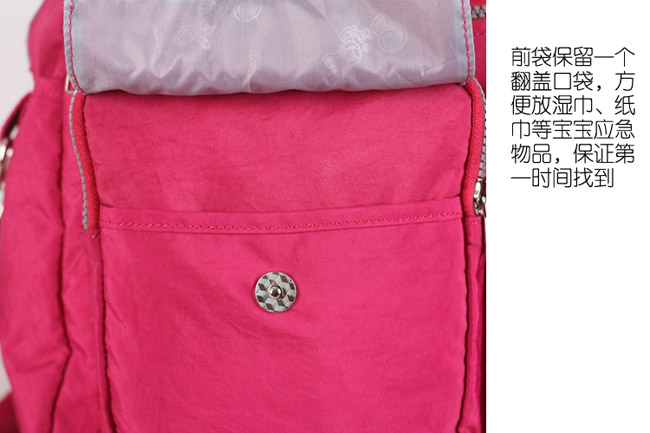 多功能媽咪大包11