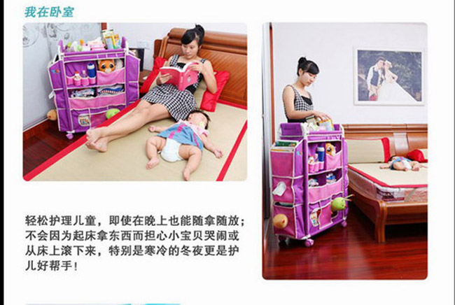 新安代yingye護(hù)理收納車2