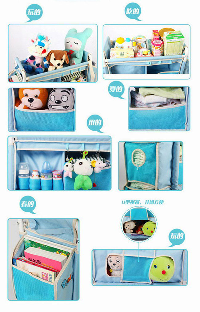 新安代yingye護(hù)理收納車