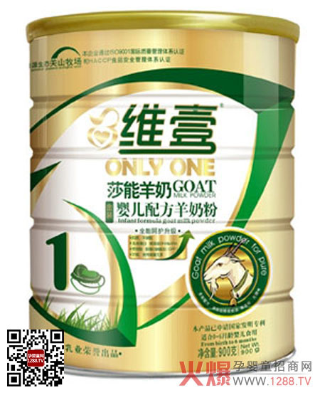 �SҼ���bɯ������׃��䷽���̷� �o����ĸ���ĺ��o(h��)