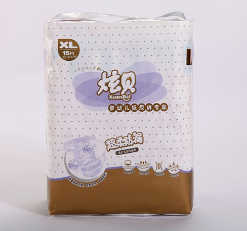 ��ؐ�����©yingye����ѝXL̖