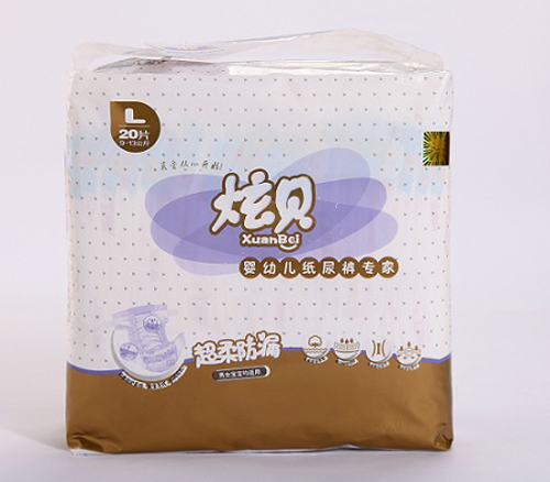 ��ؐ�����©yingye����ѝL̖(h��o)