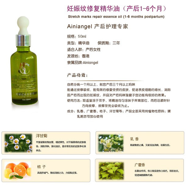 ������ʹ����y�ޏ;��A(�a(ch��n)��1-6����)