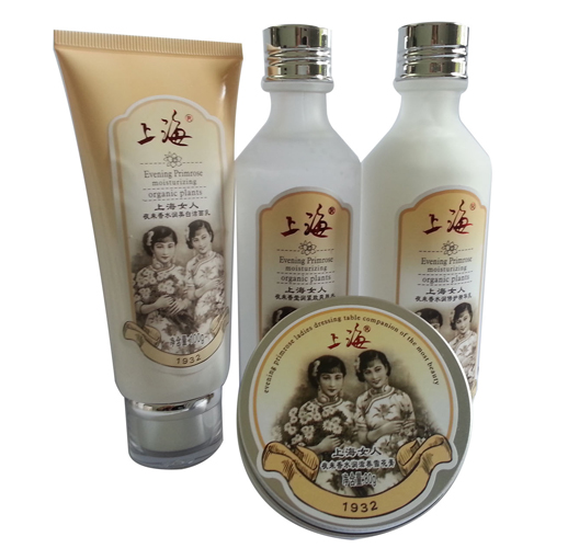 上海女人基礎套裝