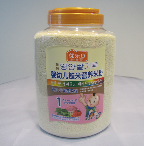 ��(y��u)����yinge�I(y��ng)�B(y��ng)�׷�1��