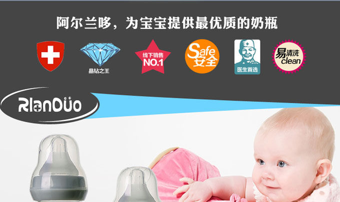 �����m��AD307�냺��Û��ƿ