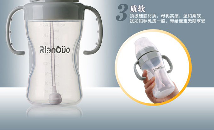 AD321 322全硅膠yinge奶瓶
