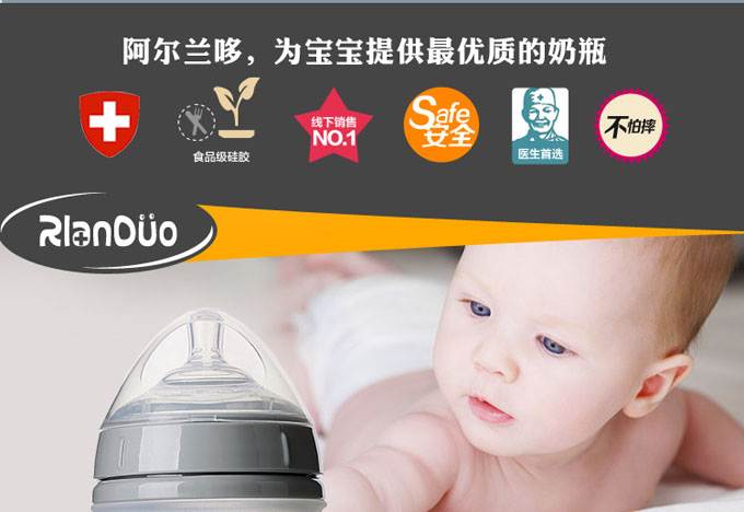 AD323���V�ڏ���Û���z��ƿ