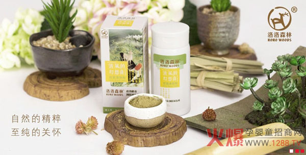 ����ɭ�֋냺�o(h��)�wƷ�o�������w��Ȼ���o(h��)