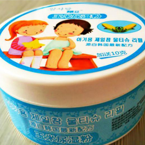 �Ƕ�����yinge����