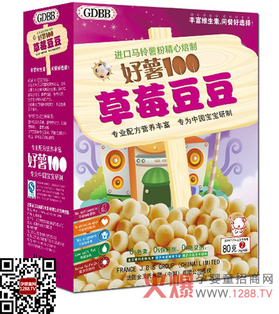 �ִ�����С�z�^ ��ؐ�Ϻ���100��Ʒ��ݮ����