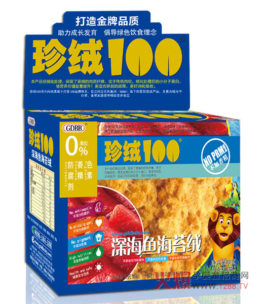 ��ؐ��ѩ�qҼƷ��q7����ˬ��(l��i)�u