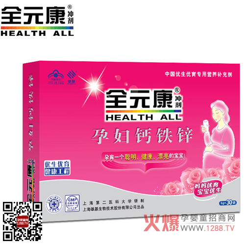 ȫԪ���ЋD�}�F�\�_�� ����һ������������Ư���Č���