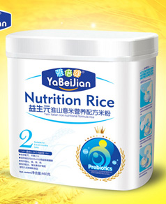 �ű�����ɽ޲��460g�׷�2��