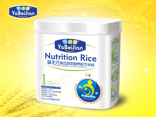 �ű����Ϲ��߲�460g�׷�1��