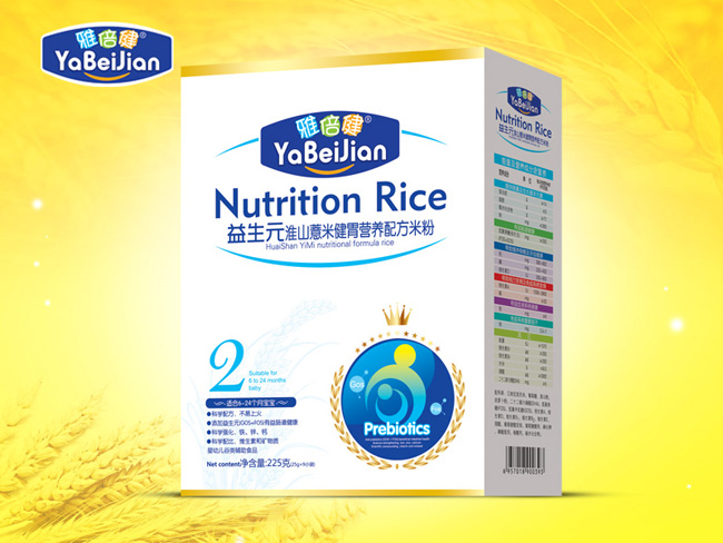 �ű�����ɽ޲�׽�θ225g�׷�2��