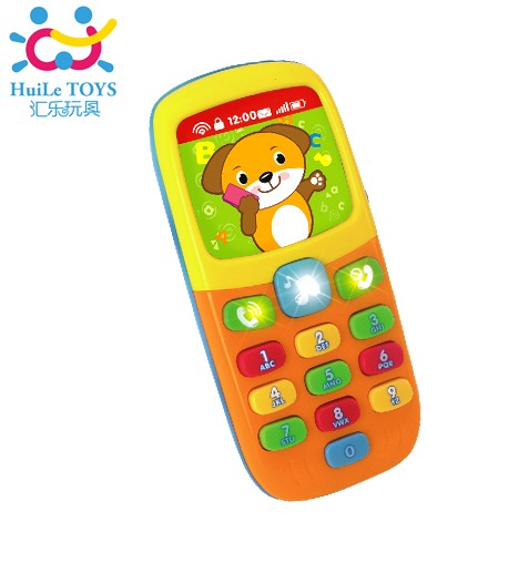 QQ截圖20130719173621