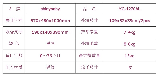 QQ�؈D20130720133256