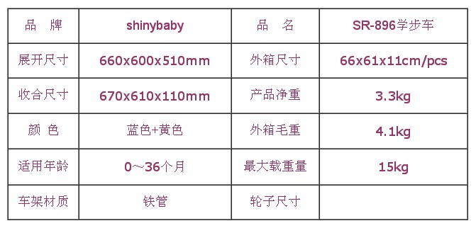 QQ�؈D20130720133632