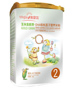 �ŋ�uDHA����ɏ�ӠI�B(y��ng)�׷�2��