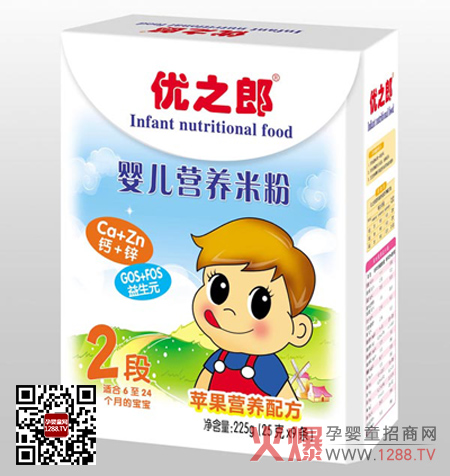 ��(y��u)֮�ɋ냺�I(y��ng)�B(y��ng)�׷� ��ζ���I(y��ng)�B(y��ng)