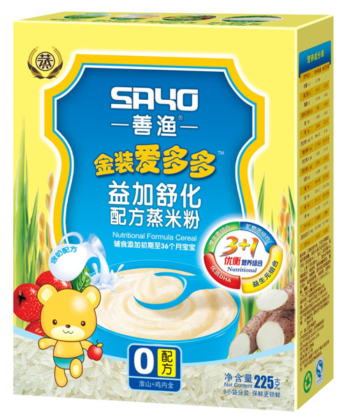 �ƝO���b�۶������滯�䷽���׷�