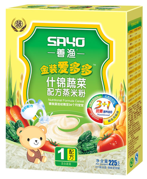 �ƝO���b��(��i)���ʲ�\�߲��䷽���׷�