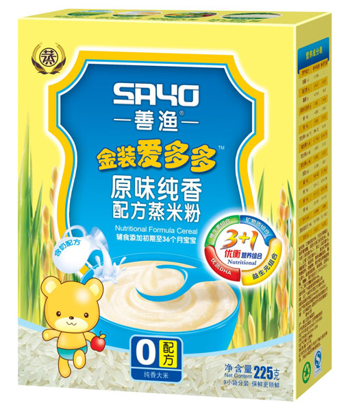 善漁金裝愛多多原味純香配方蒸米粉