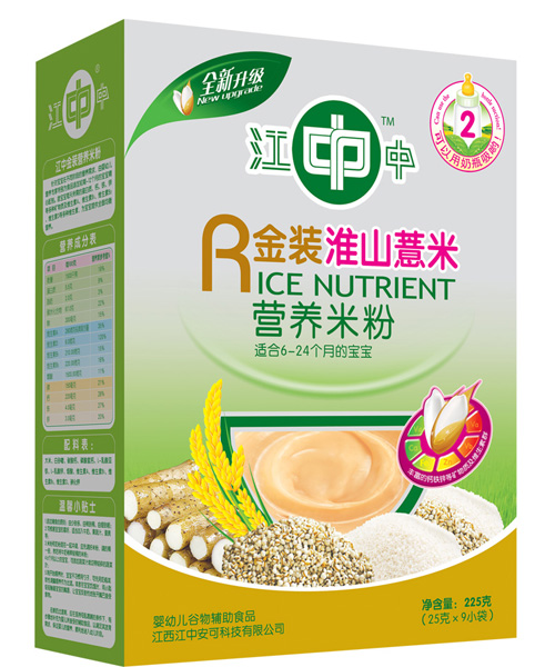 ���л�ɽ޲�נI(y��ng)�B(y��ng)�׷�