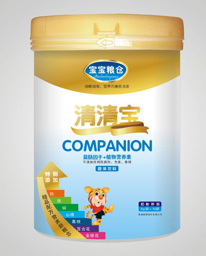 ���c�������匚