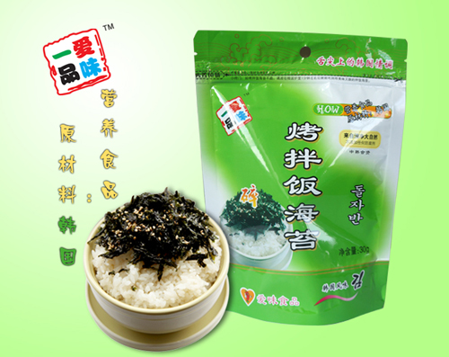 һƷ��(��i)ζ�����̦30g