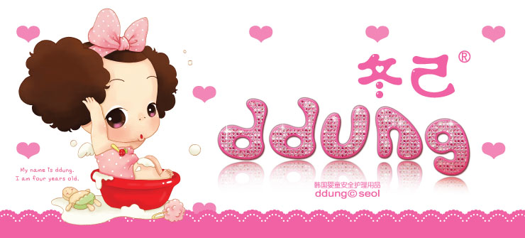 ���̲��(y��)