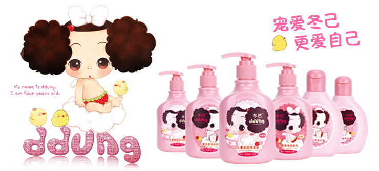 ���̲��(y��)