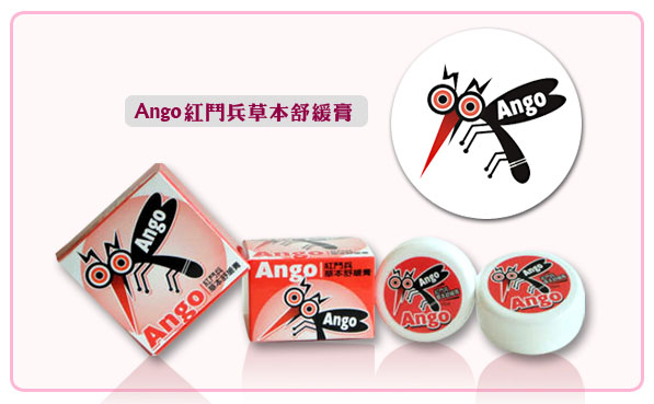 ANGO��ُ(g��u)�t�T(m��n)���ݱ��澏��