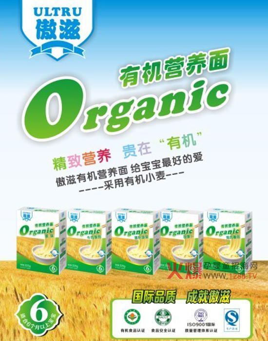 �����ЙC(j��)�I(y��ng)�B(y��ng)��l¡���������ЙC(j��)������