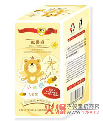 С��������Һ ֲ���䷽��Ч�(q��)��