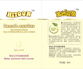 ��ɫ��ͯһ����ϴ�o(h��)���b��ô�ӣ�