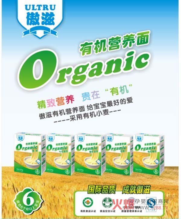 �����ЙC(j��)�I(y��ng)�B(y��ng)��l�����I(l��ng)�ЙC(j��)�I(y��ng)�B(y��ng)�r(sh��)��