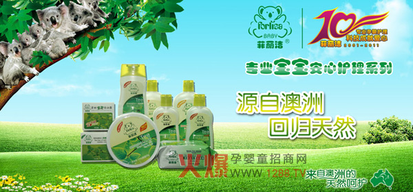 ���������(sh��)��ˬ���� ׌�������w��ˬ���m