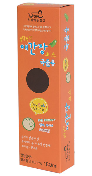 美時多營養(yǎng)拌飯橙色裝