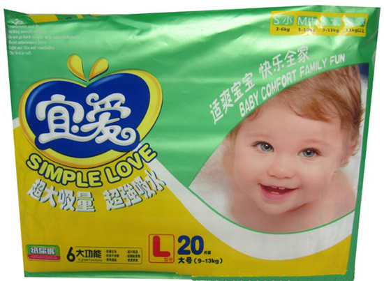 宜愛(ài)超能吸棉柔干爽紙尿褲L20片大號(hào)