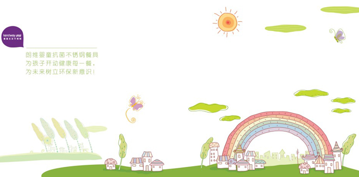 ���̲��(y��)