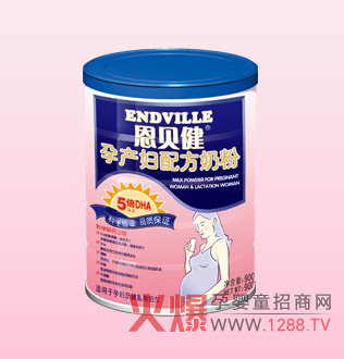 ��ؐ�����b�냺�䷽�̷ۣ�2�Σ��Æ���