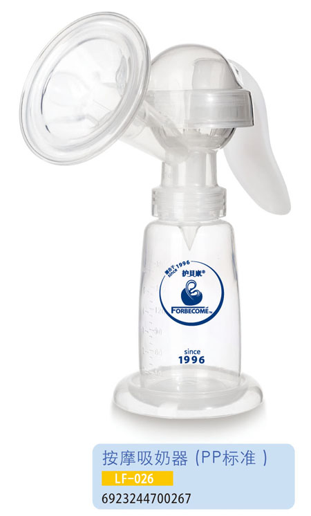 �o(h��)ؐ����Ħ������LF-026