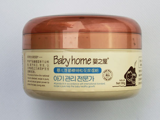 嬰之屋yinge芽苗精純松花尿濕粉