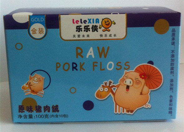 �����b���bԭζ�i��q