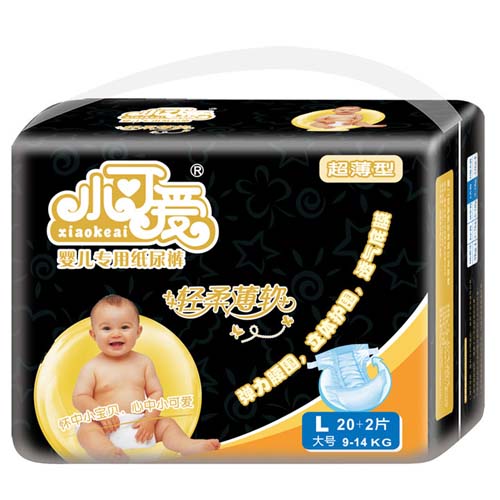 С�ɐ�(��i)�냺��(zhu��n)�ü���ѝ���@���bL̖(h��o)